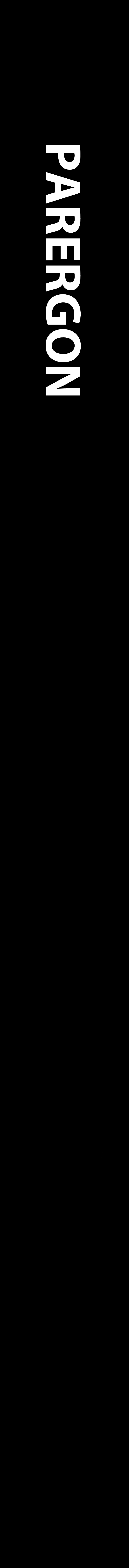 parergon